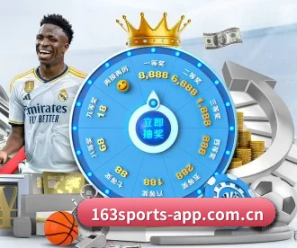网易体育 APP 深度功能 | NetEase Sports